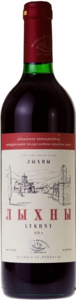 Вино Лыхны красное полусладкое 0,75л