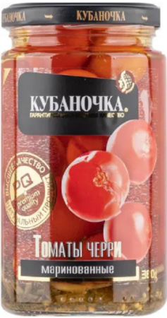 Томаты Кубаночка Черри маринованные 360г