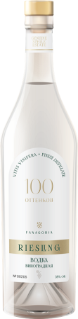 Водка виноградная Фанагория 100 оттенков Рислинг 0,7л