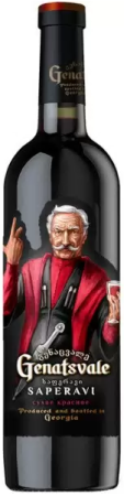 Вино Генацвале Саперави красное сухое 0,75л