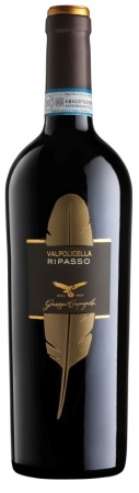 Вино Вальполичелла Рипассо Классико Супериоре Кампаньола красное полусухое 0,75л