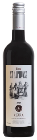 Вино Шато Ксара Кло Сент Альфонс красное сухое 0,75л