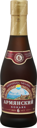 Коньяк армянский Веди Алко 6 лет 0,25л 