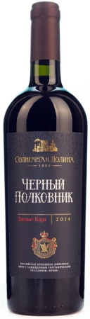 Вино ликерное Черный полковник Солнечная Долина красное сладкое 0,75л
