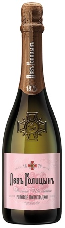 Игристое вино Наследие Мастера Левъ Голицынъ розовое полусладкое 0,75 л
