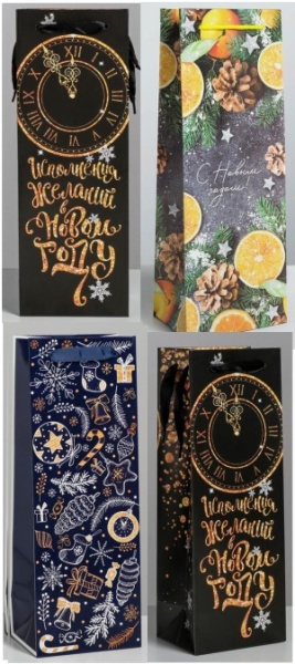 Пакет подарочный под бутылку Новый Год