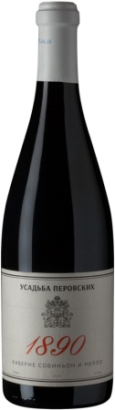 Вино Усадьба Перовских серия 1890 Каберне Совиньон и Мерло красное сухое 0,75л