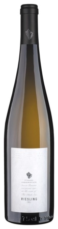 Вино Дивноморское Рислинг белое сухое 0,75л
