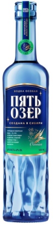 Водка Пять Озёр Особая 0,5л