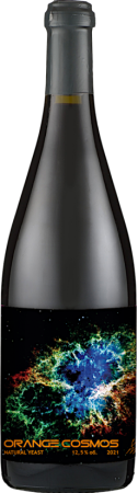 Вино Яйла Оранж Космос белое сухое 0,75л