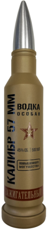 Водка Калибр 57мм Зажигательный 0,5л