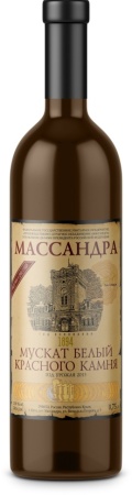 Вино ликерное Мускат белый Красного Камня Массандра белое сладкое 0,75л