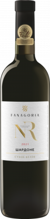 Вино Шардоне Фанагории Номерной Резерв белое сухое 0,75л