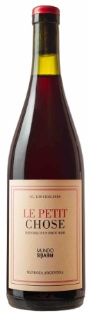 Вино Ле Пти Шоз Пино Нуар красное сухое 0,75л