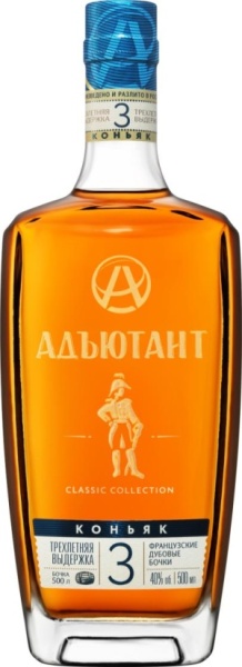Коньяк Адъютант 3 года 0,5л 